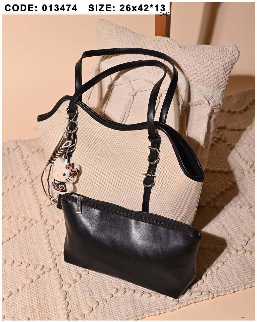 Kitty Bag