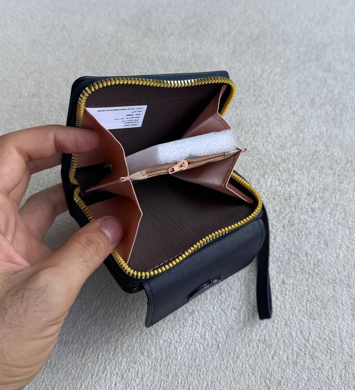Lactose Wallet