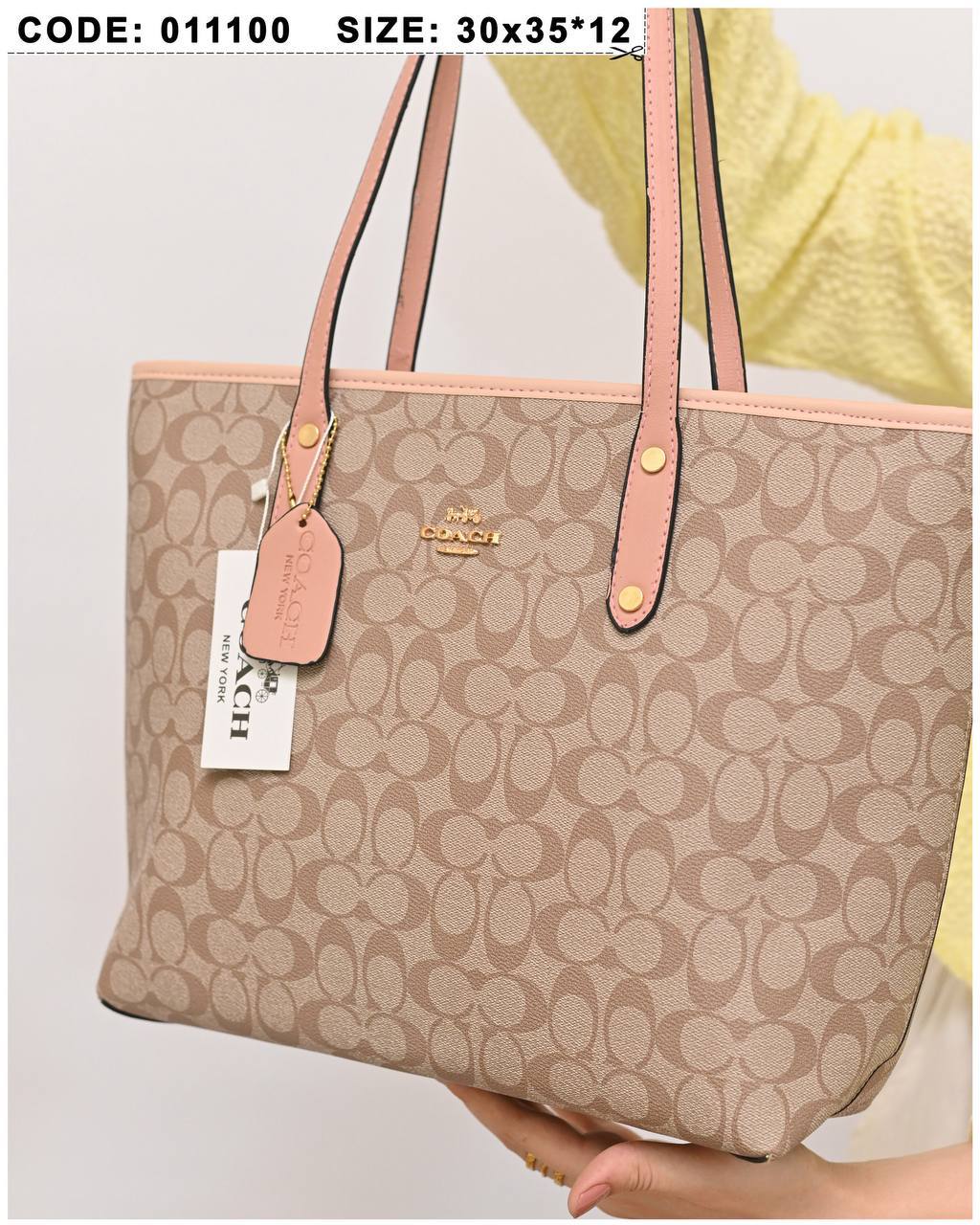 Coatch  Bag