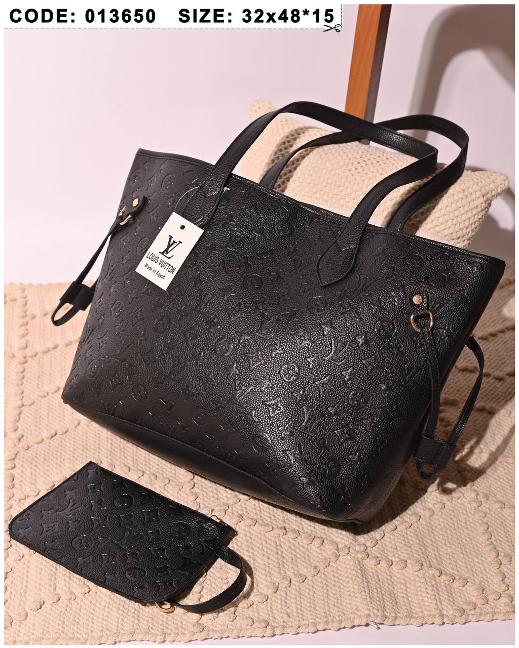LV Shoulder Bag