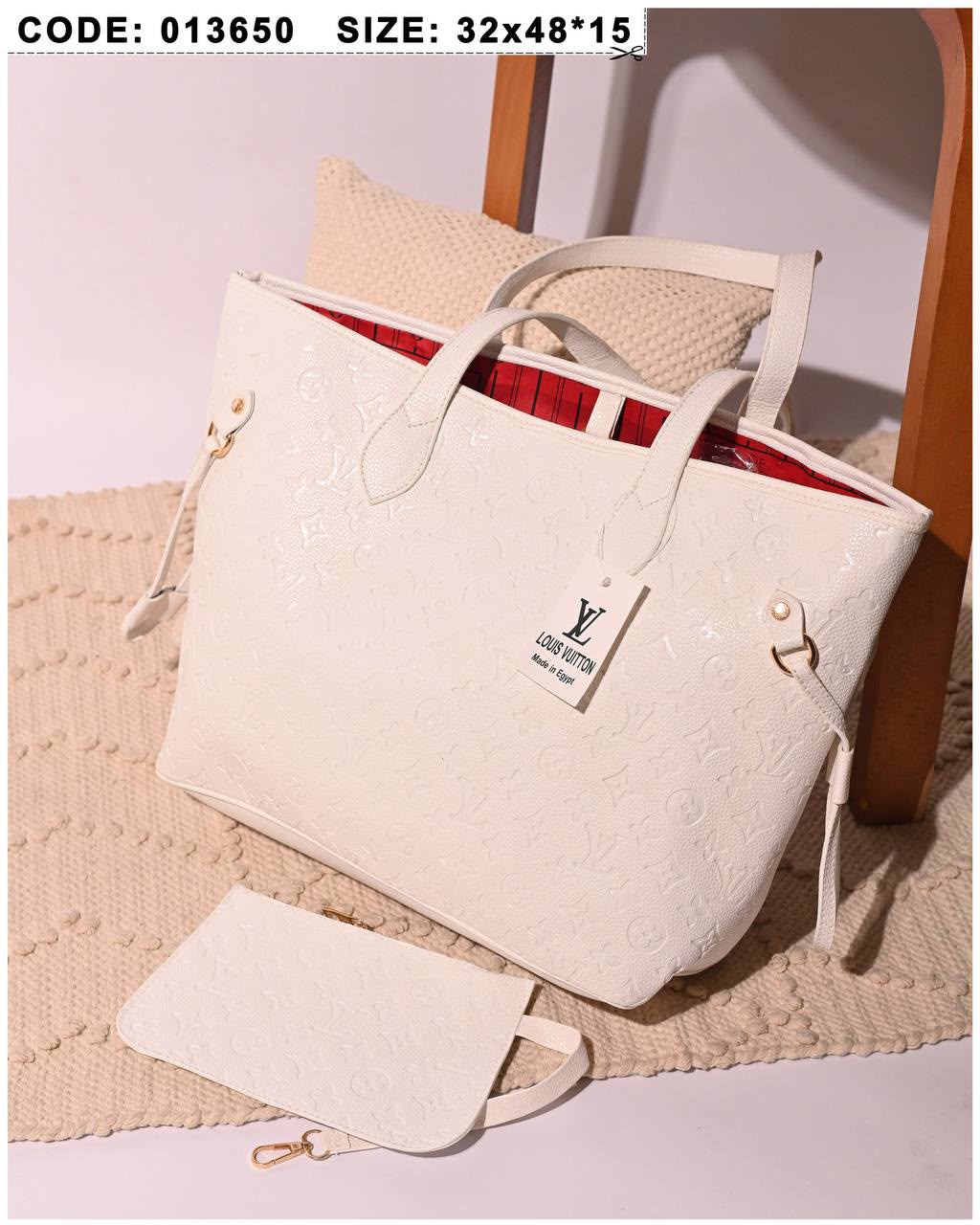 LV Shoulder Bag