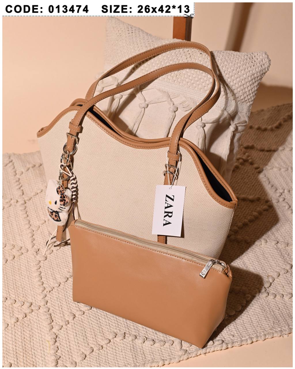 Kitty Bag